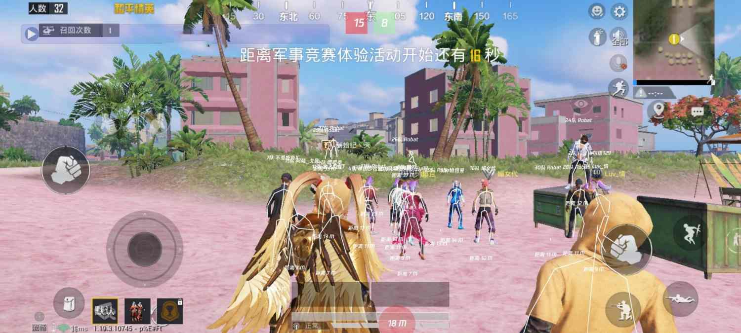和平精英模拟器《波波内部》辅助稳定了三个赛季